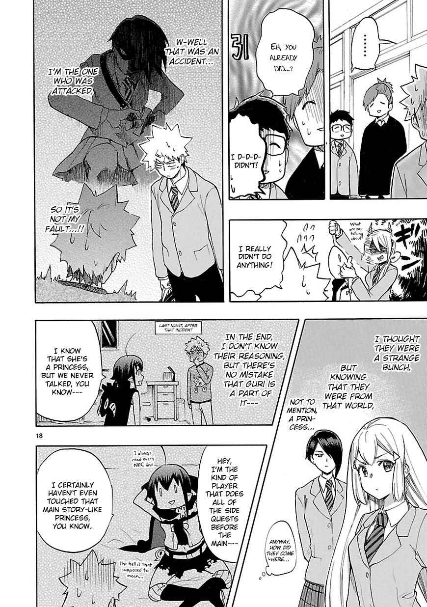 Page 18 Chapter 46 Renai Boukun