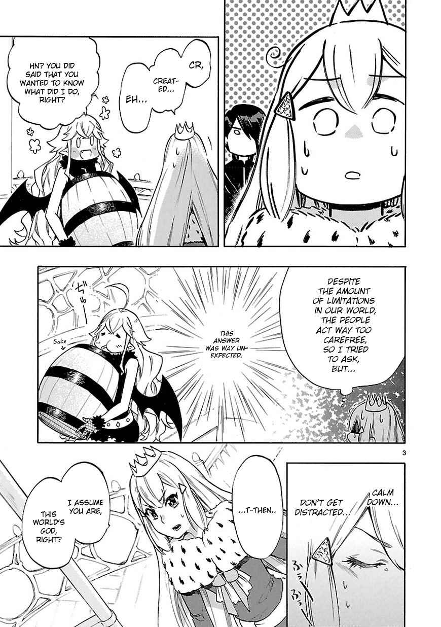 Page 3 Chapter 46 Renai Boukun
