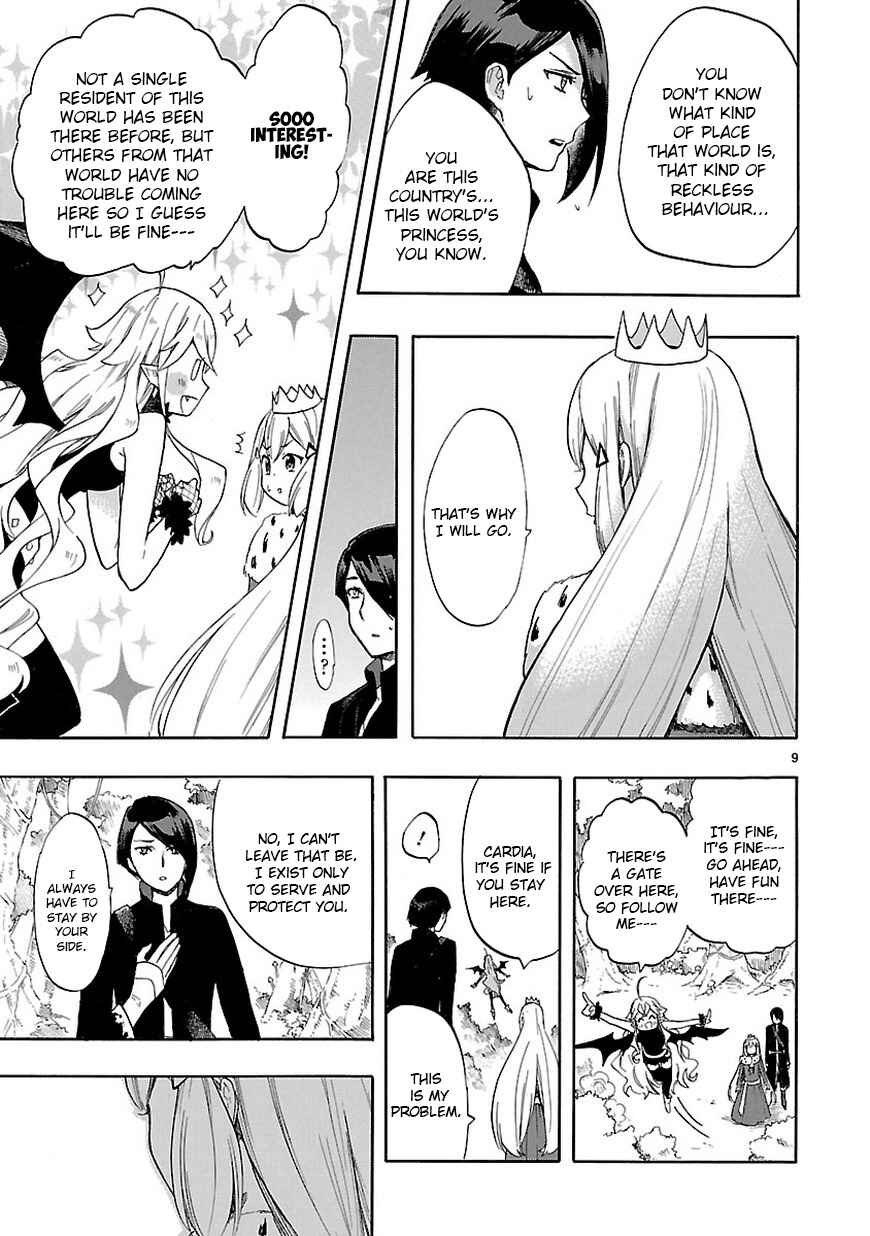 Page 9 Chapter 46 Renai Boukun