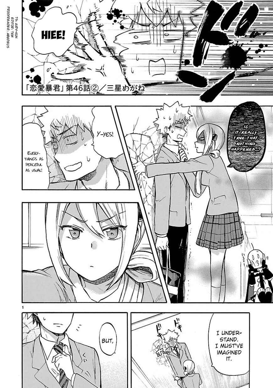 Page 1 Chapter 46.2 Renai Boukun