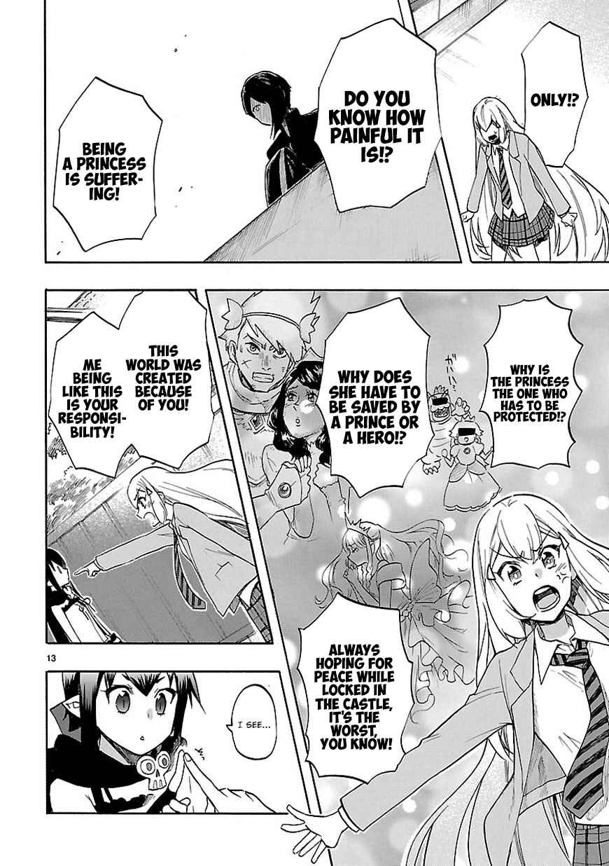 Page 13 Chapter 46.2 Renai Boukun