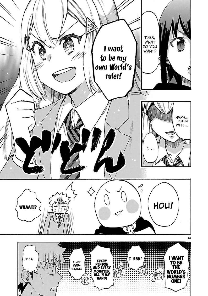 Page 14 Chapter 46.2 Renai Boukun