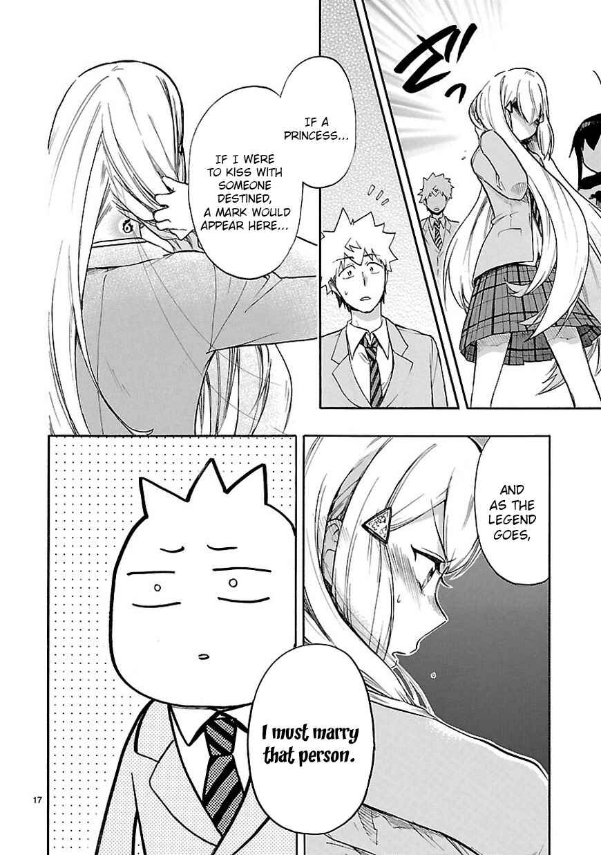 Page 17 Chapter 46.2 Renai Boukun