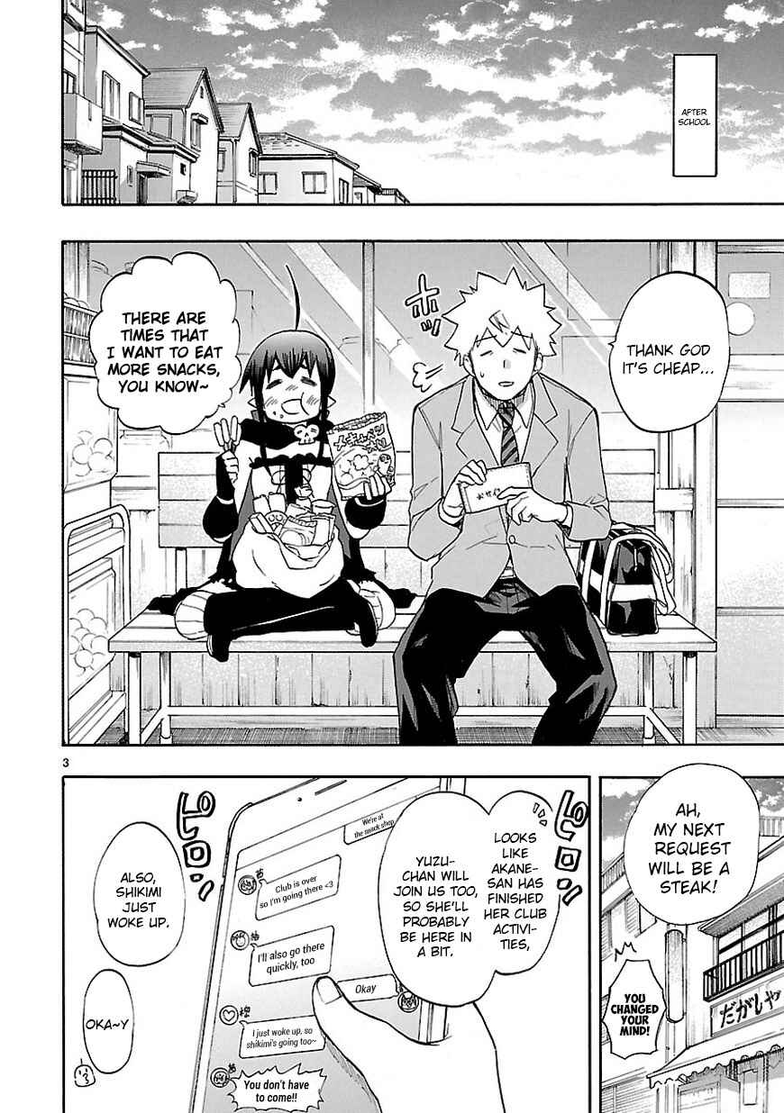 Page 3 Chapter 46.2 Renai Boukun