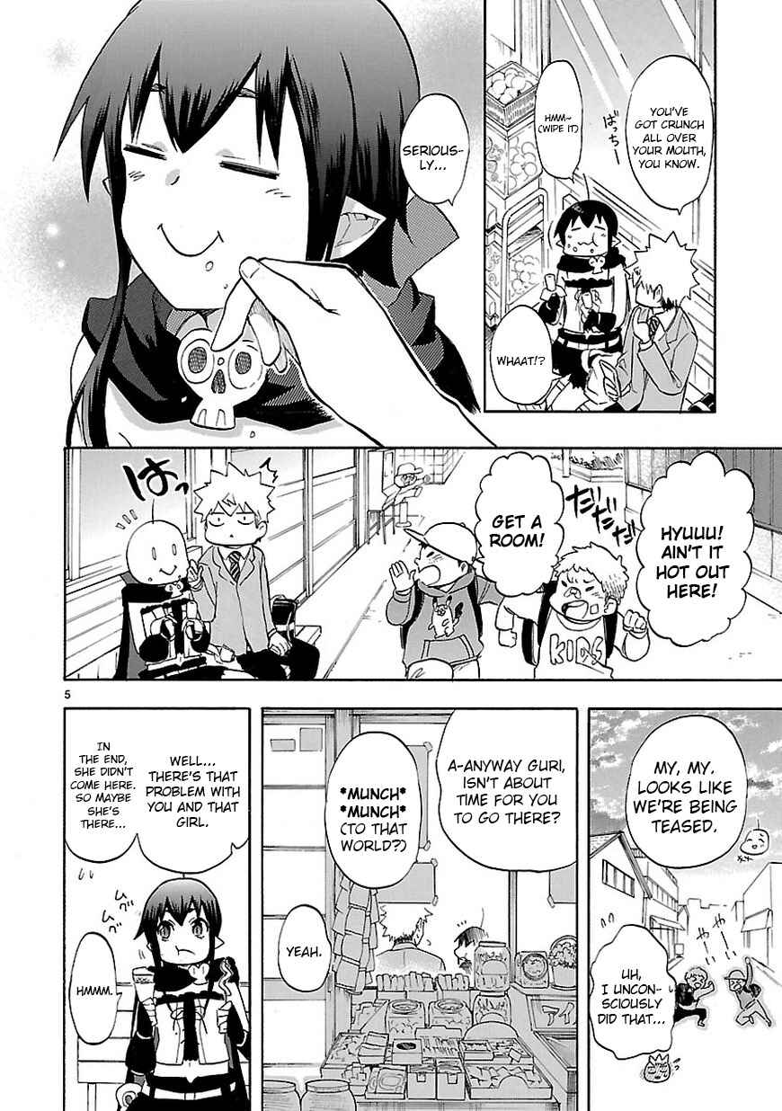 Page 5 Chapter 46.2 Renai Boukun