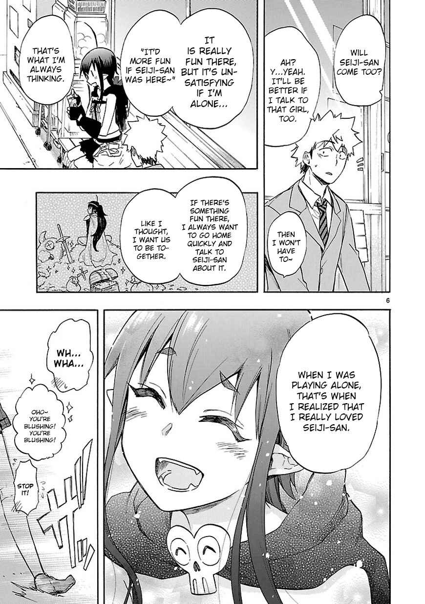 Page 6 Chapter 46.2 Renai Boukun
