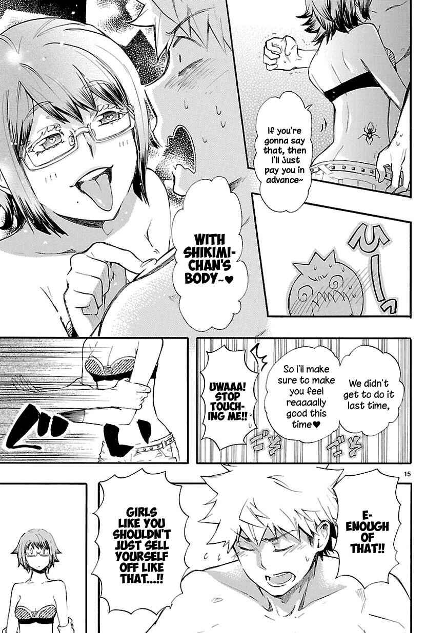 Page 15 Chapter 16 Renai Boukun