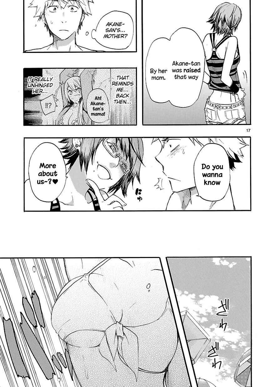 Page 17 Chapter 16 Renai Boukun