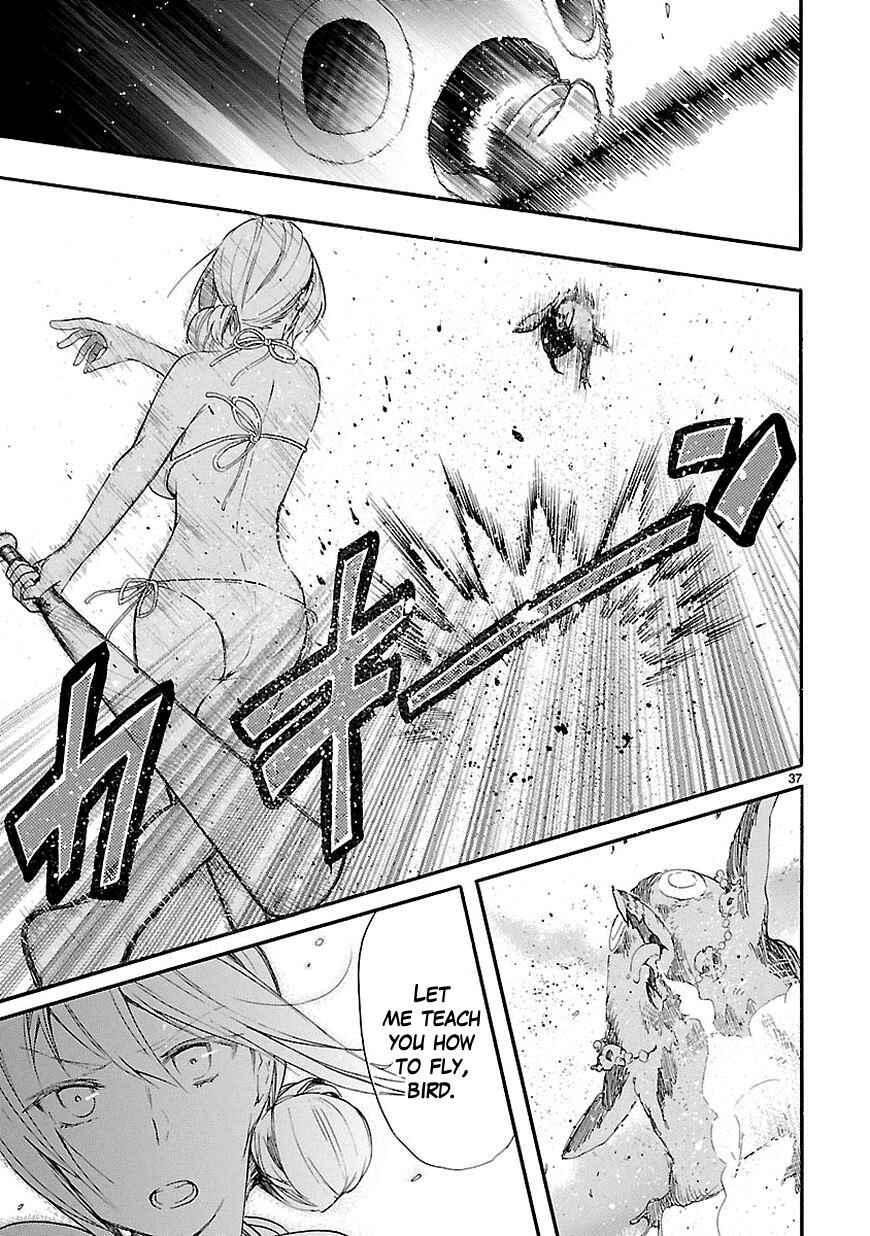Page 37 Chapter 16 Renai Boukun