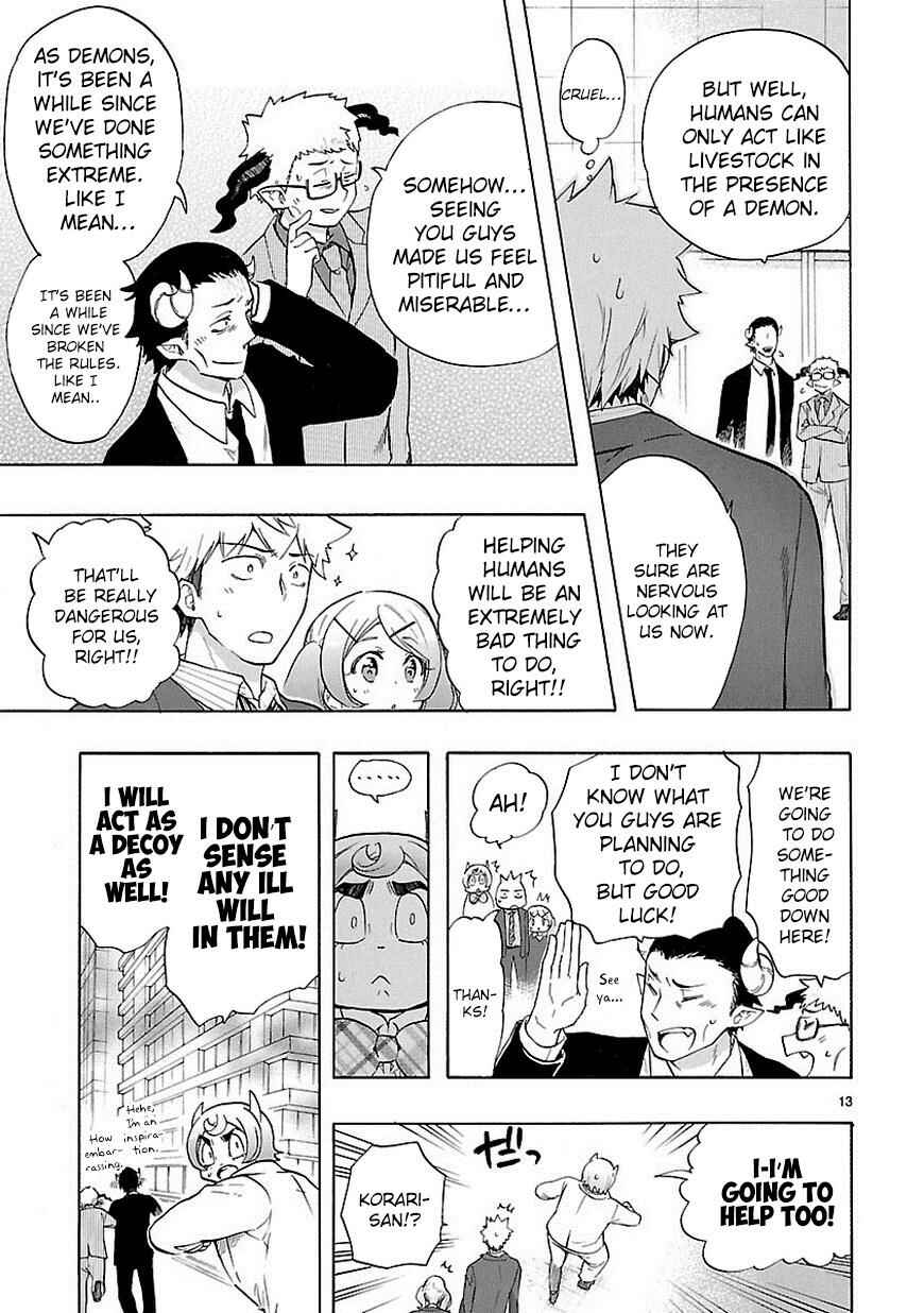 Page 14 Chapter 33 Renai Boukun