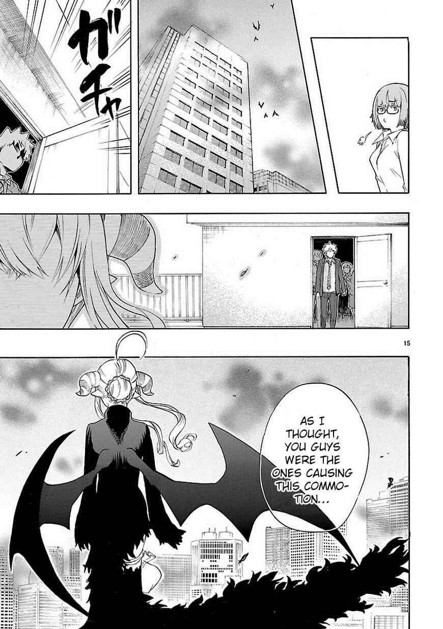 Page 16 Chapter 33 Renai Boukun