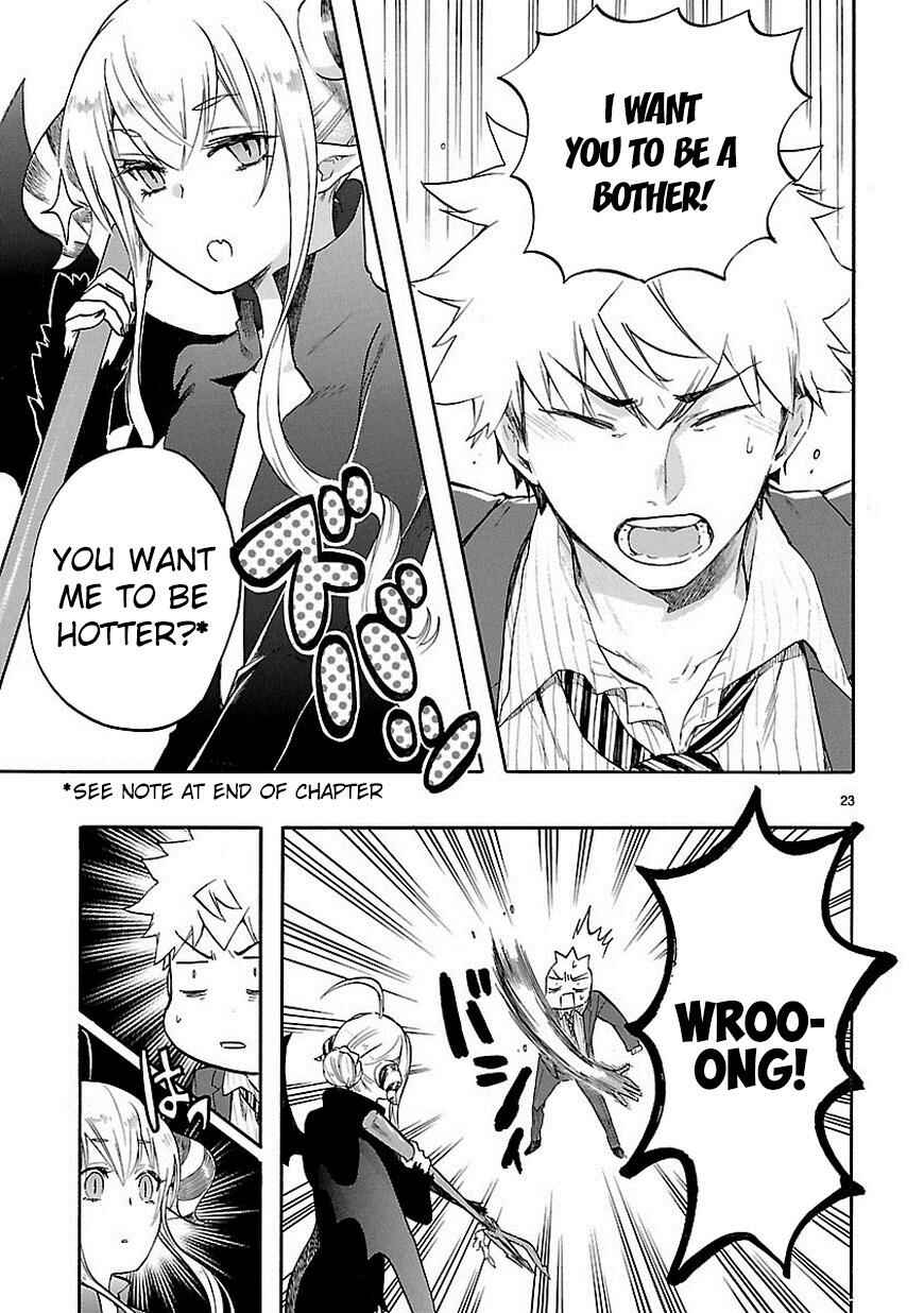Page 24 Chapter 33 Renai Boukun