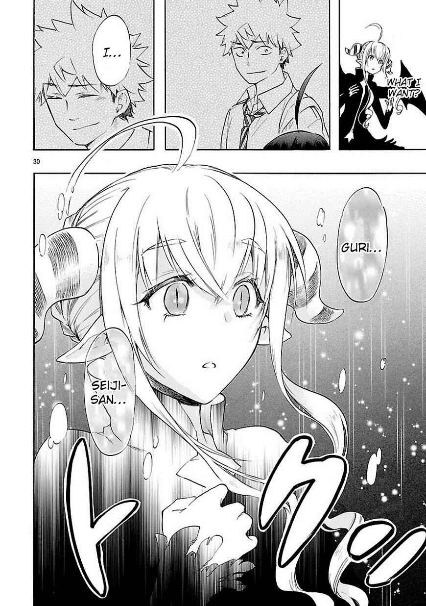 Page 31 Chapter 33 Renai Boukun