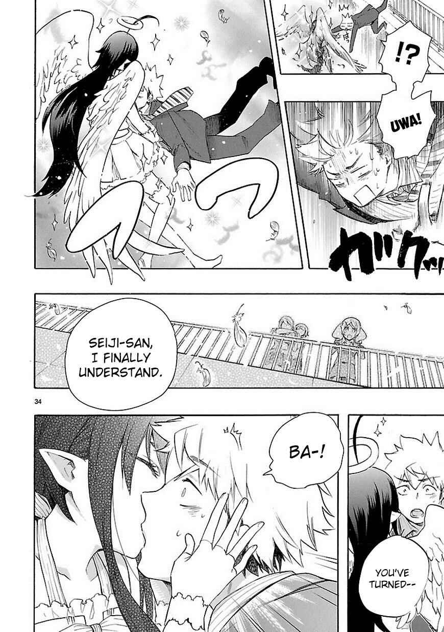 Page 34 Chapter 33 Renai Boukun
