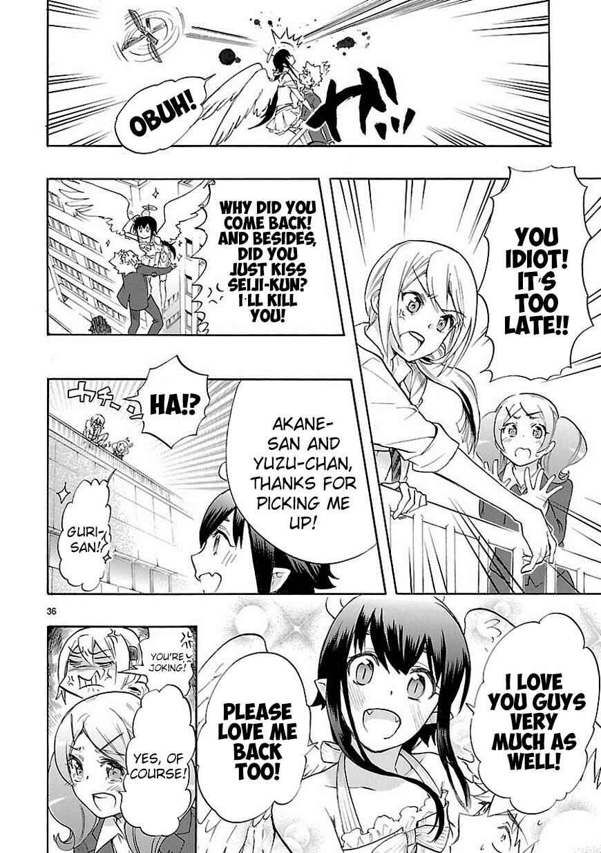 Page 36 Chapter 33 Renai Boukun