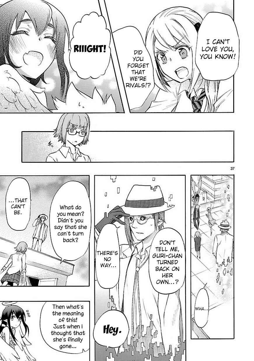 Page 37 Chapter 33 Renai Boukun