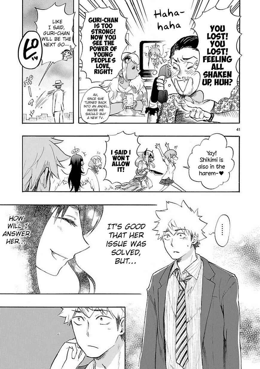 Page 41 Chapter 33 Renai Boukun