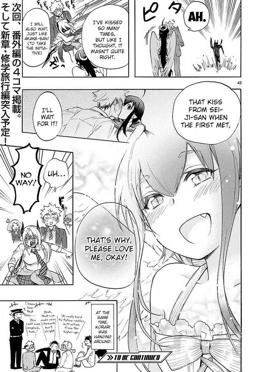 Page 43 Chapter 33 Renai Boukun