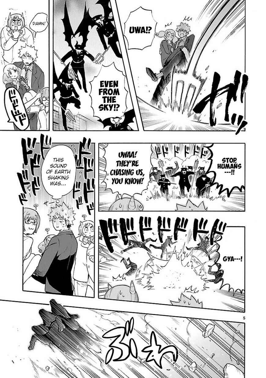 Page 6 Chapter 33 Renai Boukun