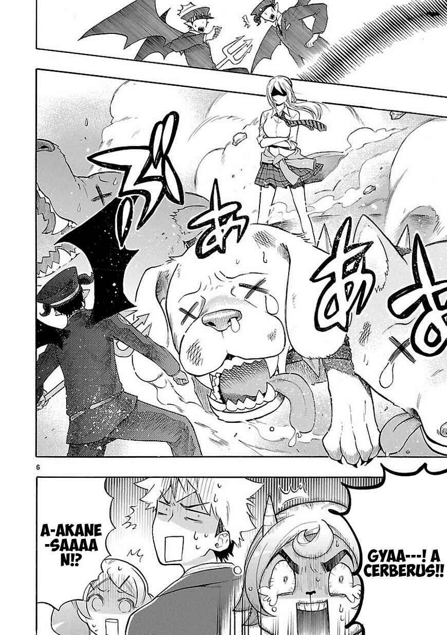 Page 7 Chapter 33 Renai Boukun