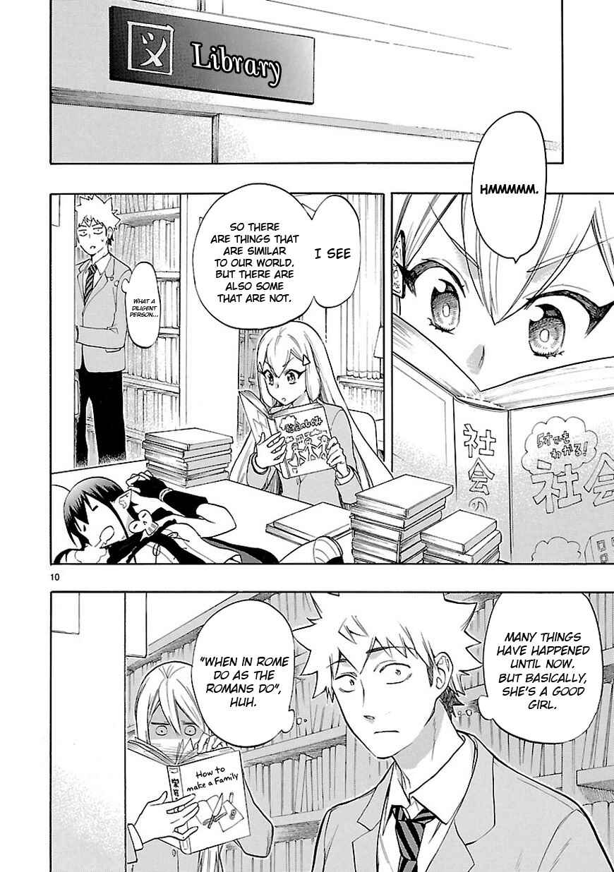 Page 10 Chapter 49 Renai Boukun