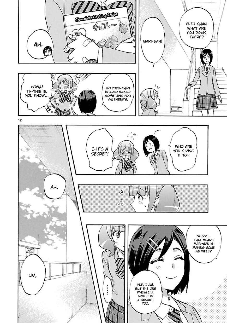 Page 12 Chapter 49 Renai Boukun