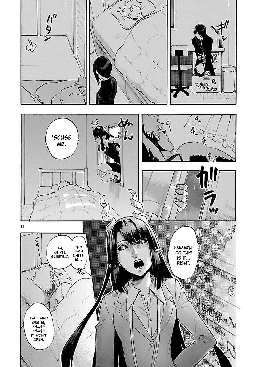 Page 14 Chapter 49 Renai Boukun