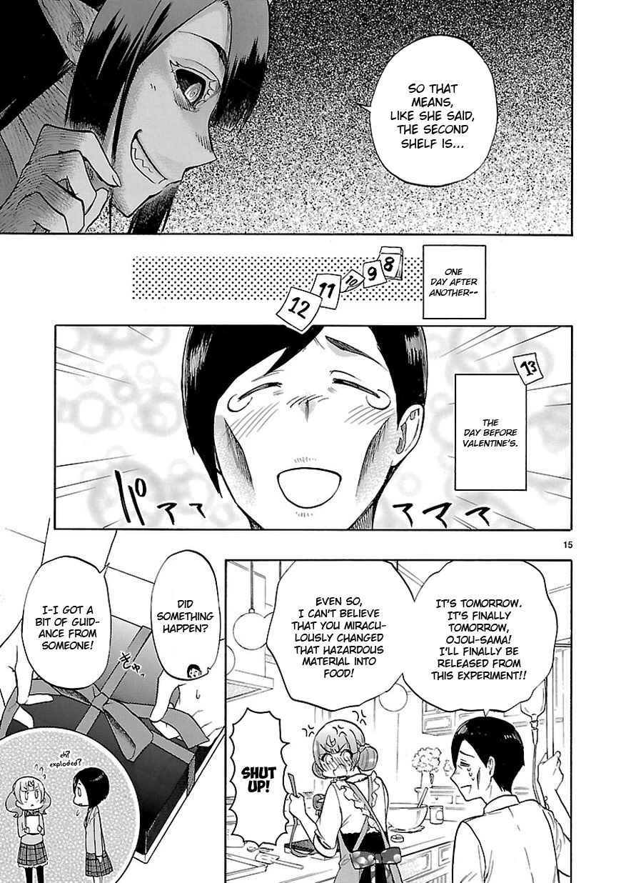 Page 15 Chapter 49 Renai Boukun