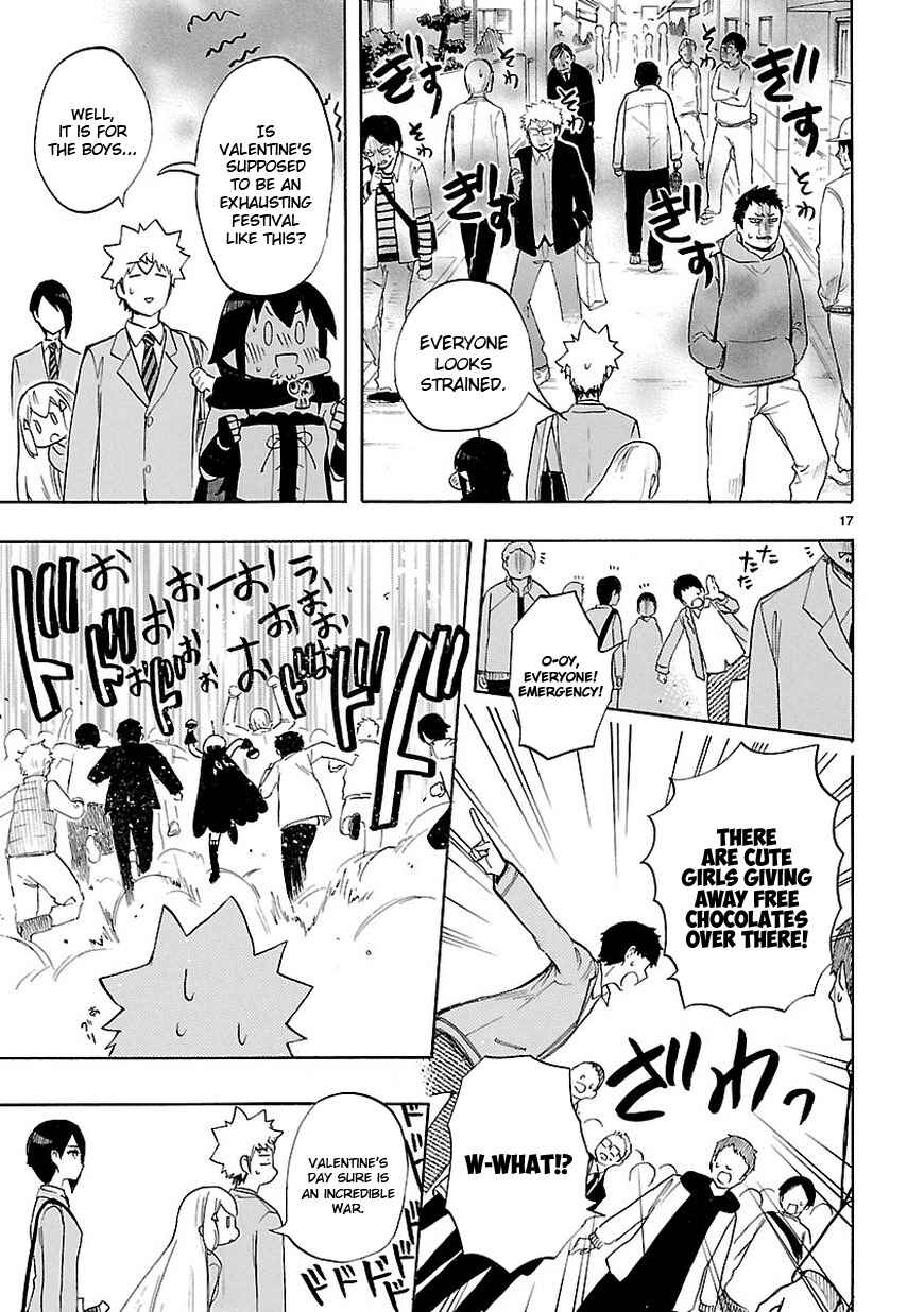 Page 17 Chapter 49 Renai Boukun