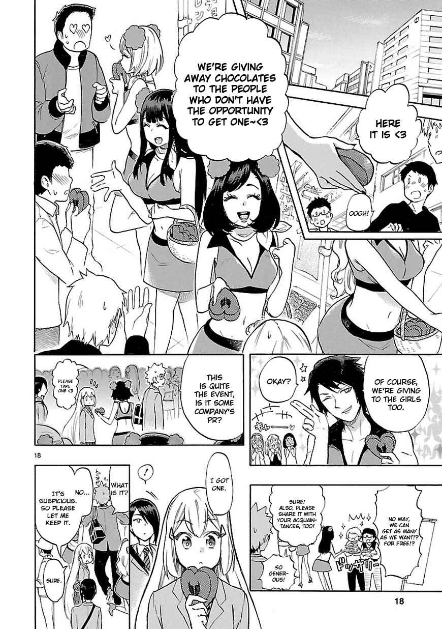 Page 18 Chapter 49 Renai Boukun