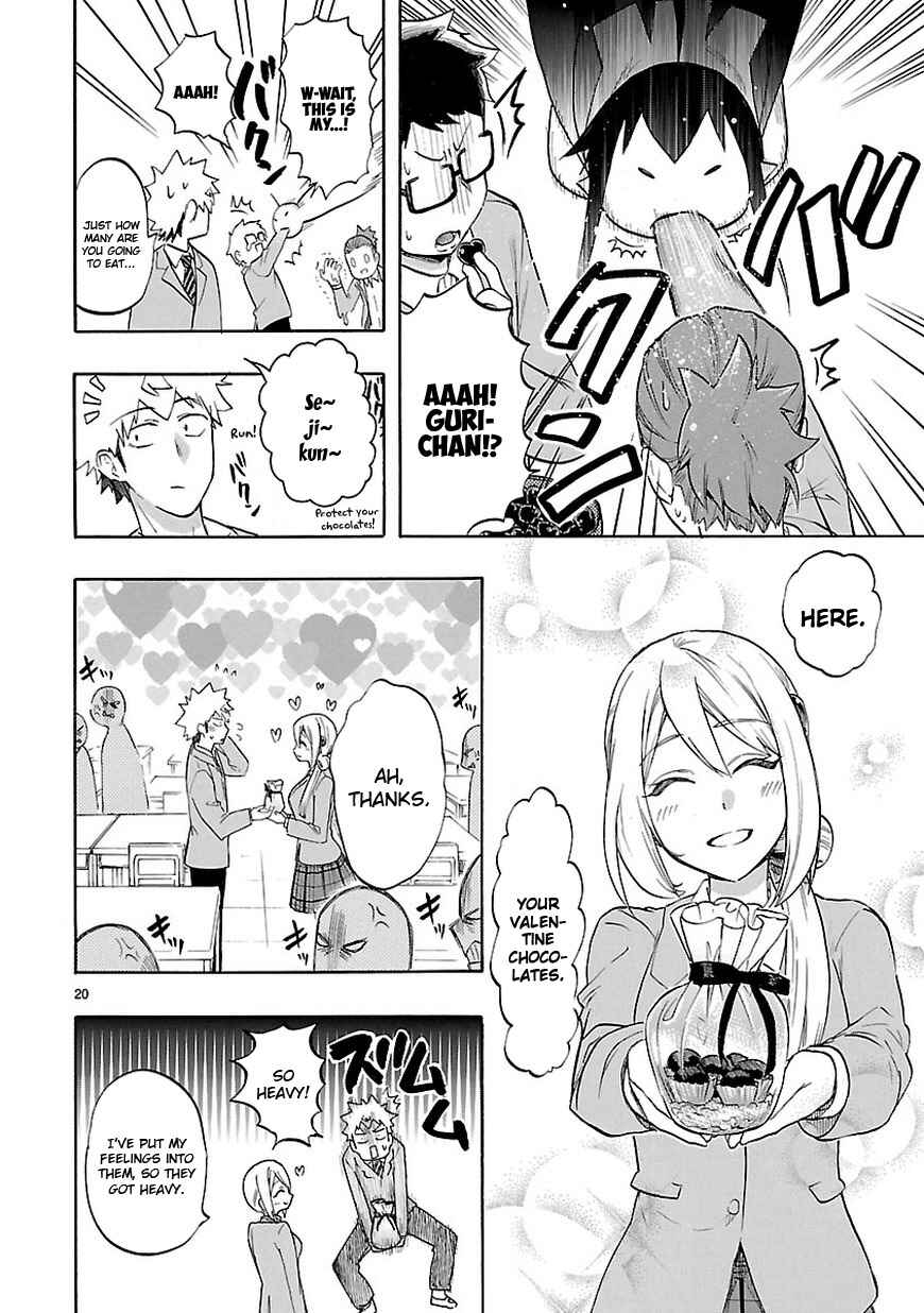 Page 20 Chapter 49 Renai Boukun