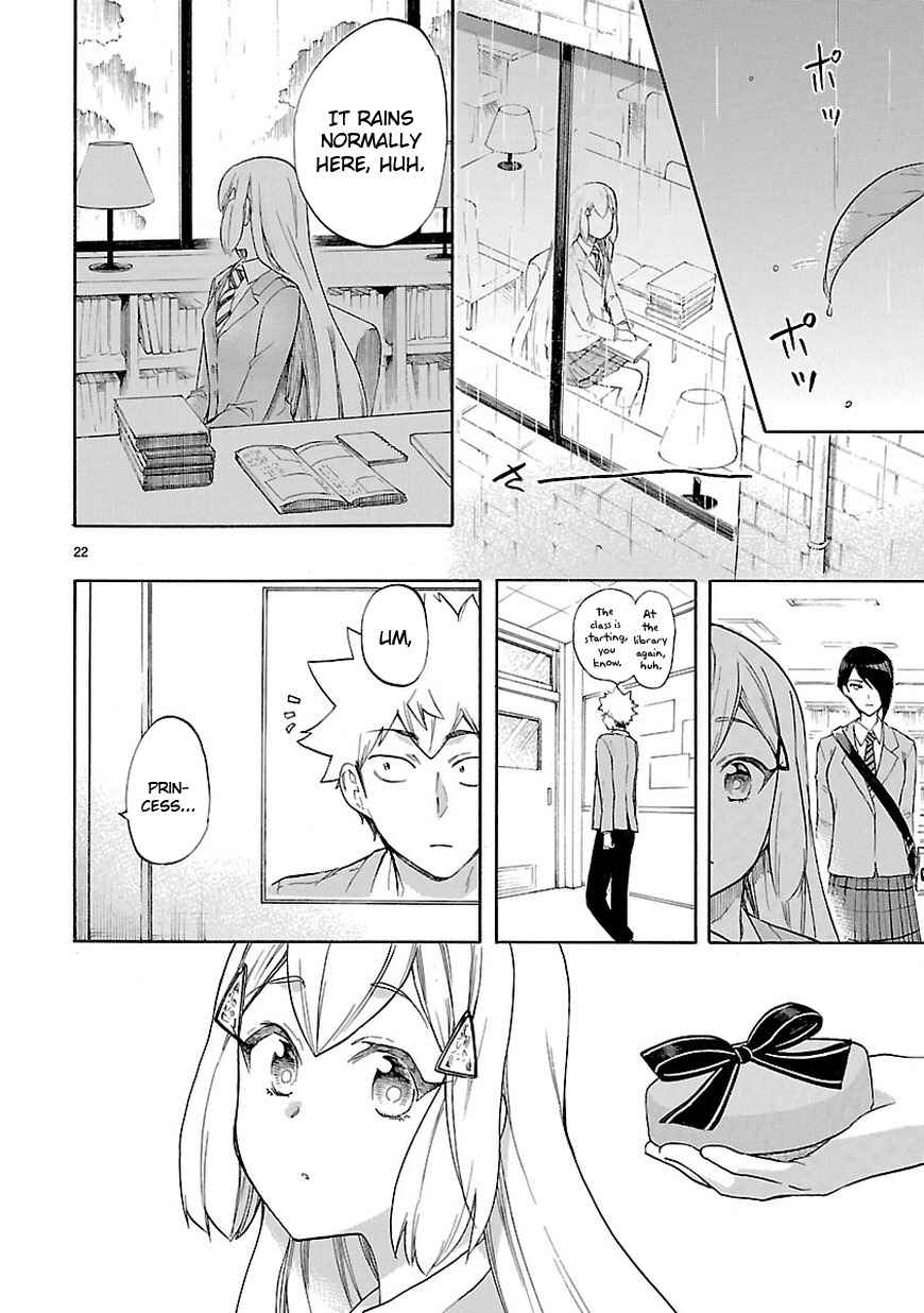 Page 22 Chapter 49 Renai Boukun