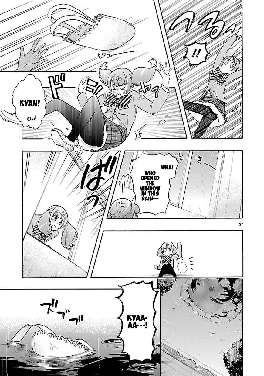 Page 27 Chapter 49 Renai Boukun