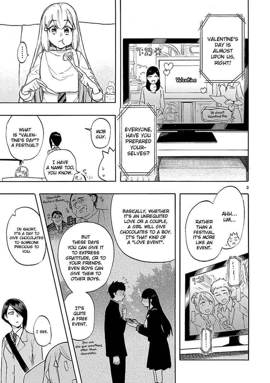 Page 3 Chapter 49 Renai Boukun