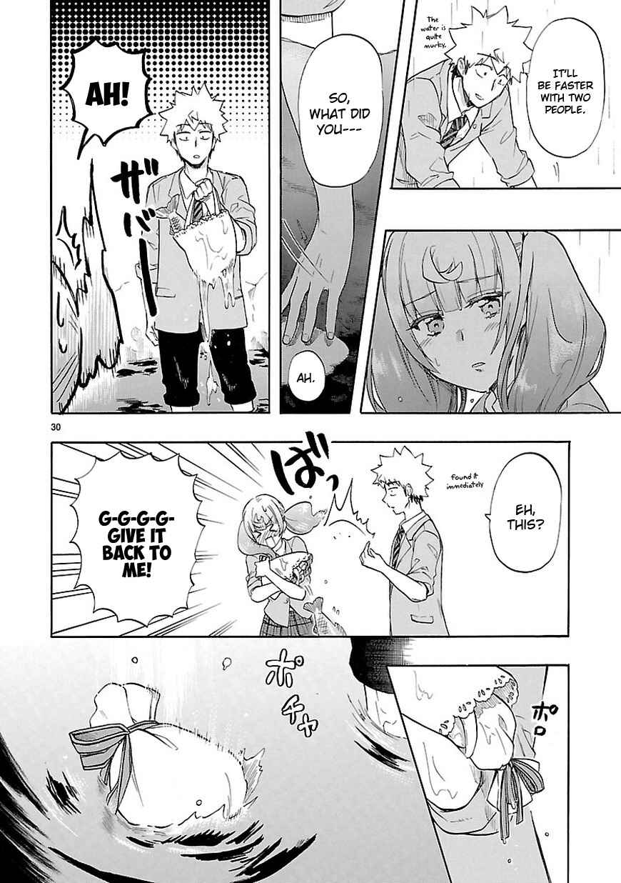 Page 30 Chapter 49 Renai Boukun