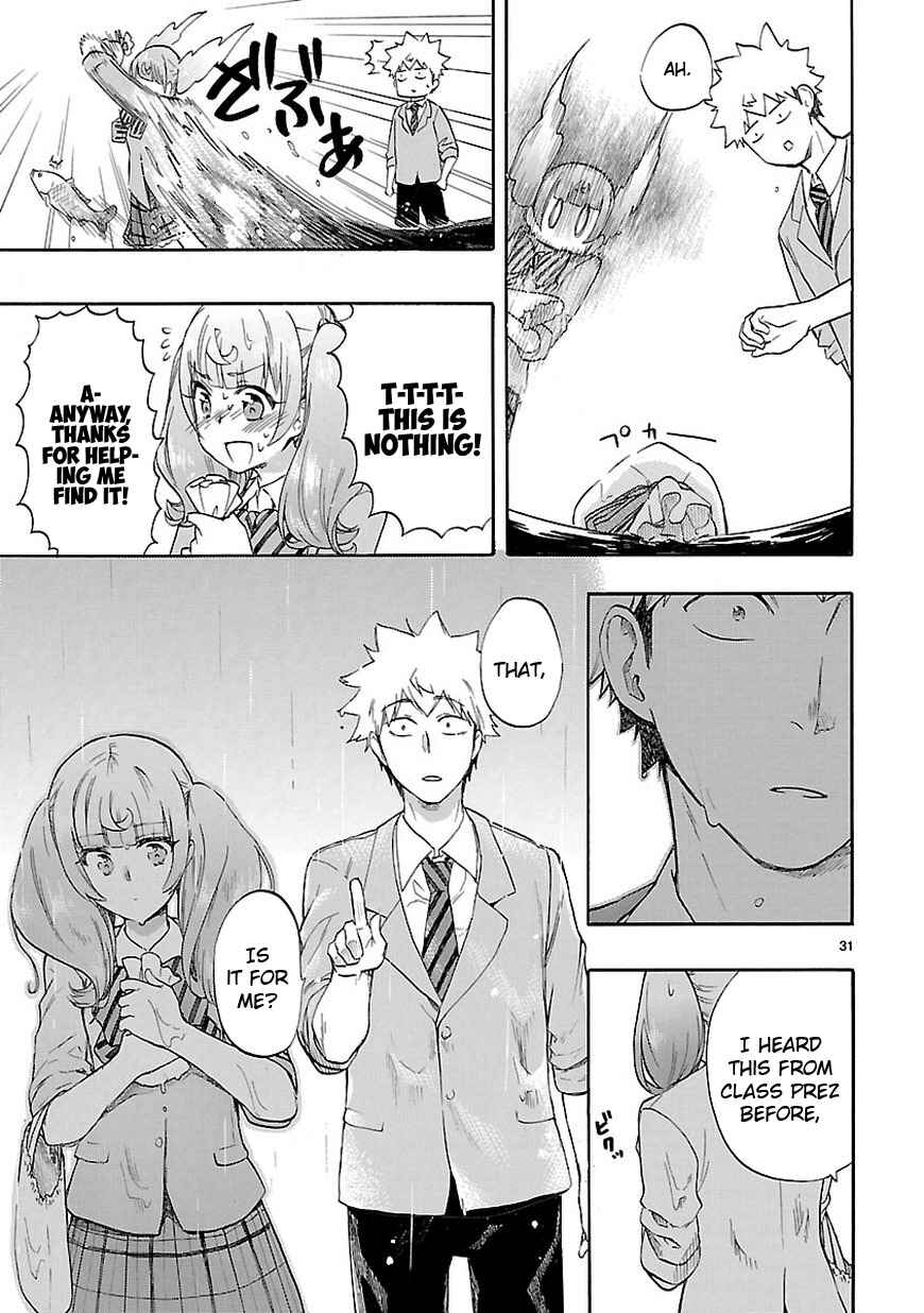 Page 31 Chapter 49 Renai Boukun