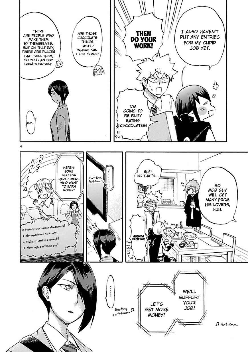 Page 4 Chapter 49 Renai Boukun
