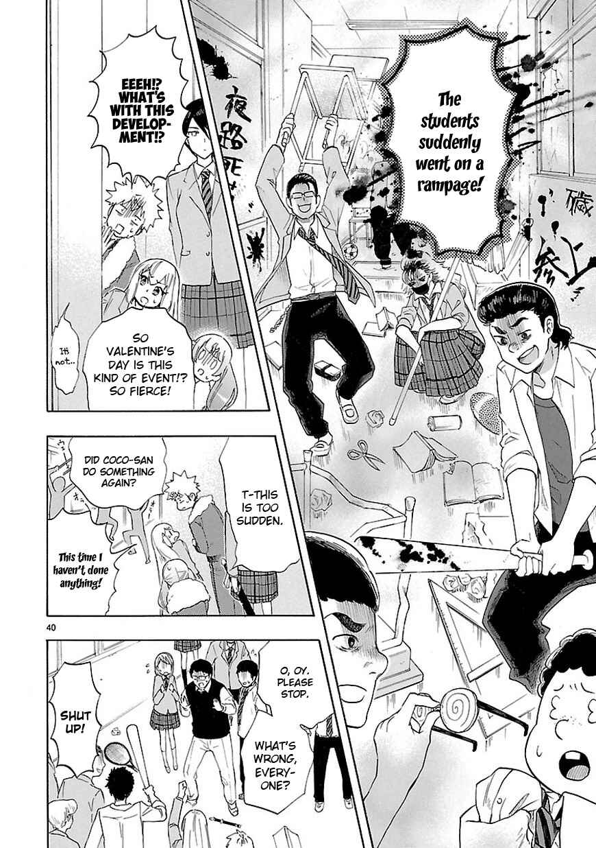 Page 40 Chapter 49 Renai Boukun