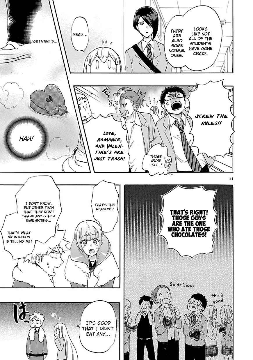 Page 41 Chapter 49 Renai Boukun