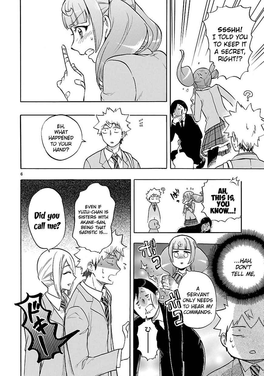 Page 6 Chapter 49 Renai Boukun