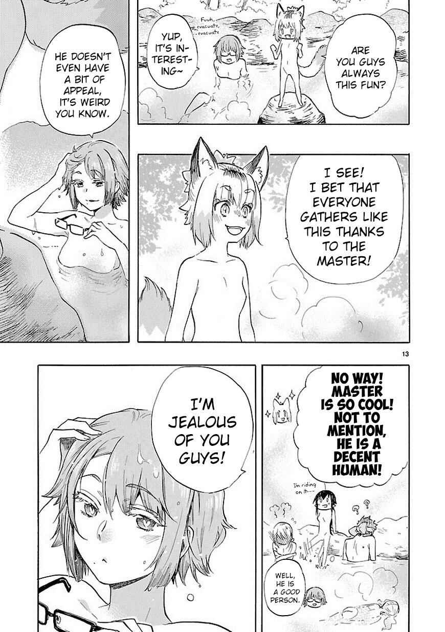 Page 14 Chapter 36 Renai Boukun