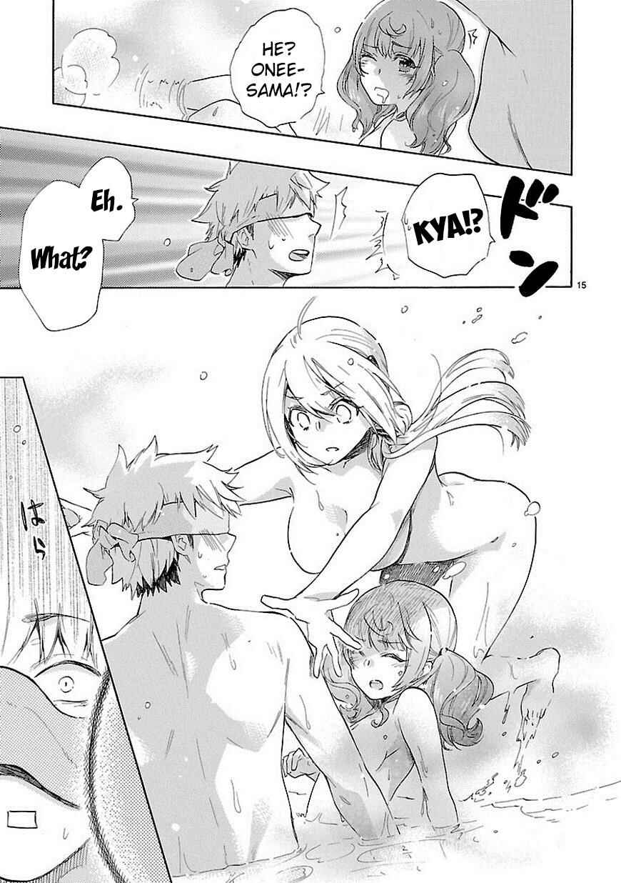 Page 16 Chapter 36 Renai Boukun
