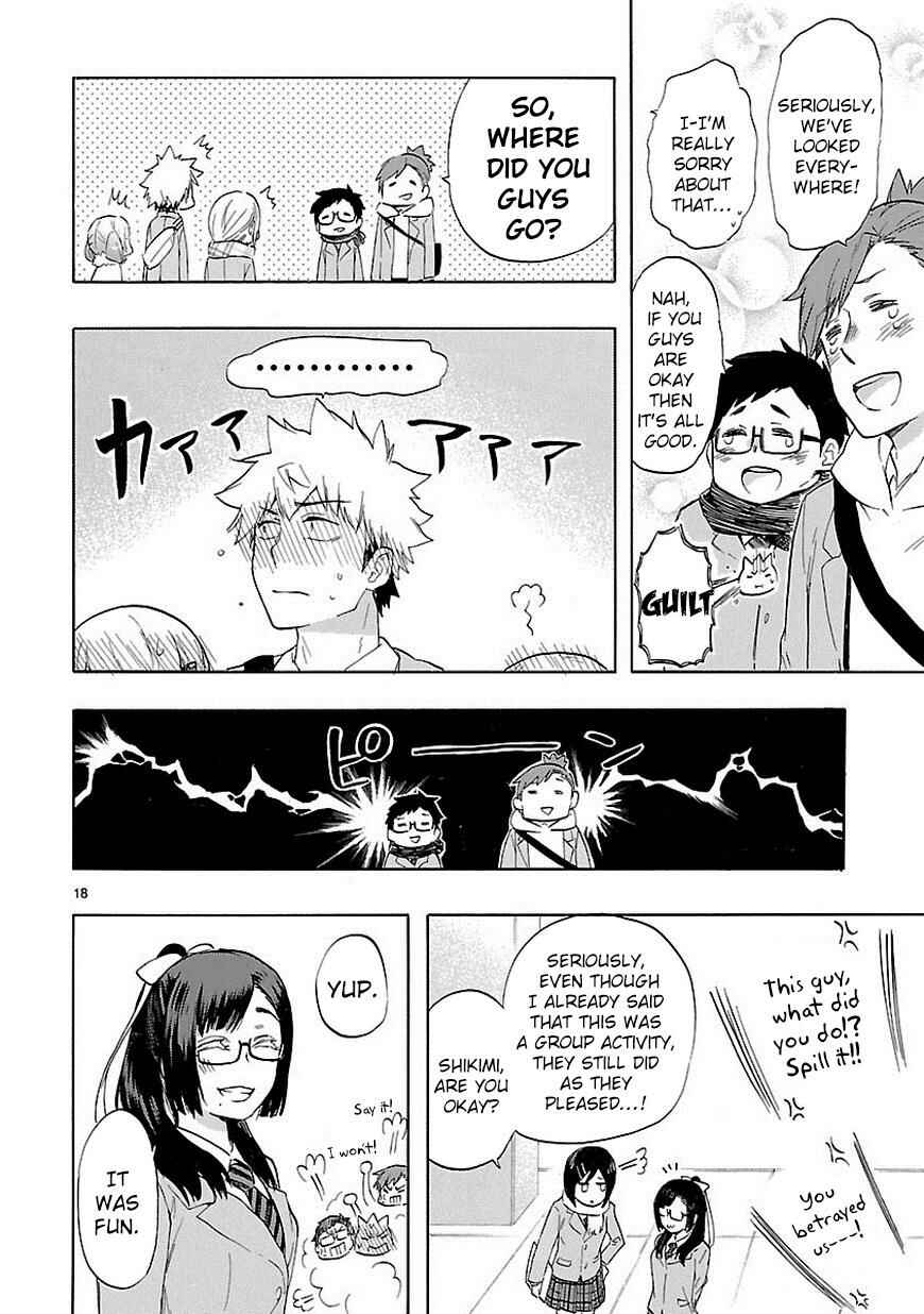 Page 19 Chapter 36 Renai Boukun