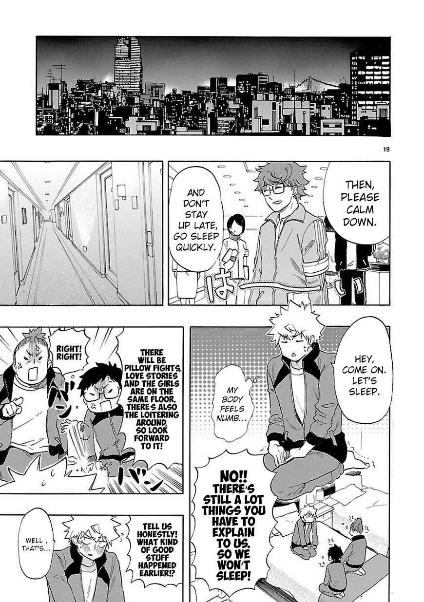 Page 20 Chapter 36 Renai Boukun