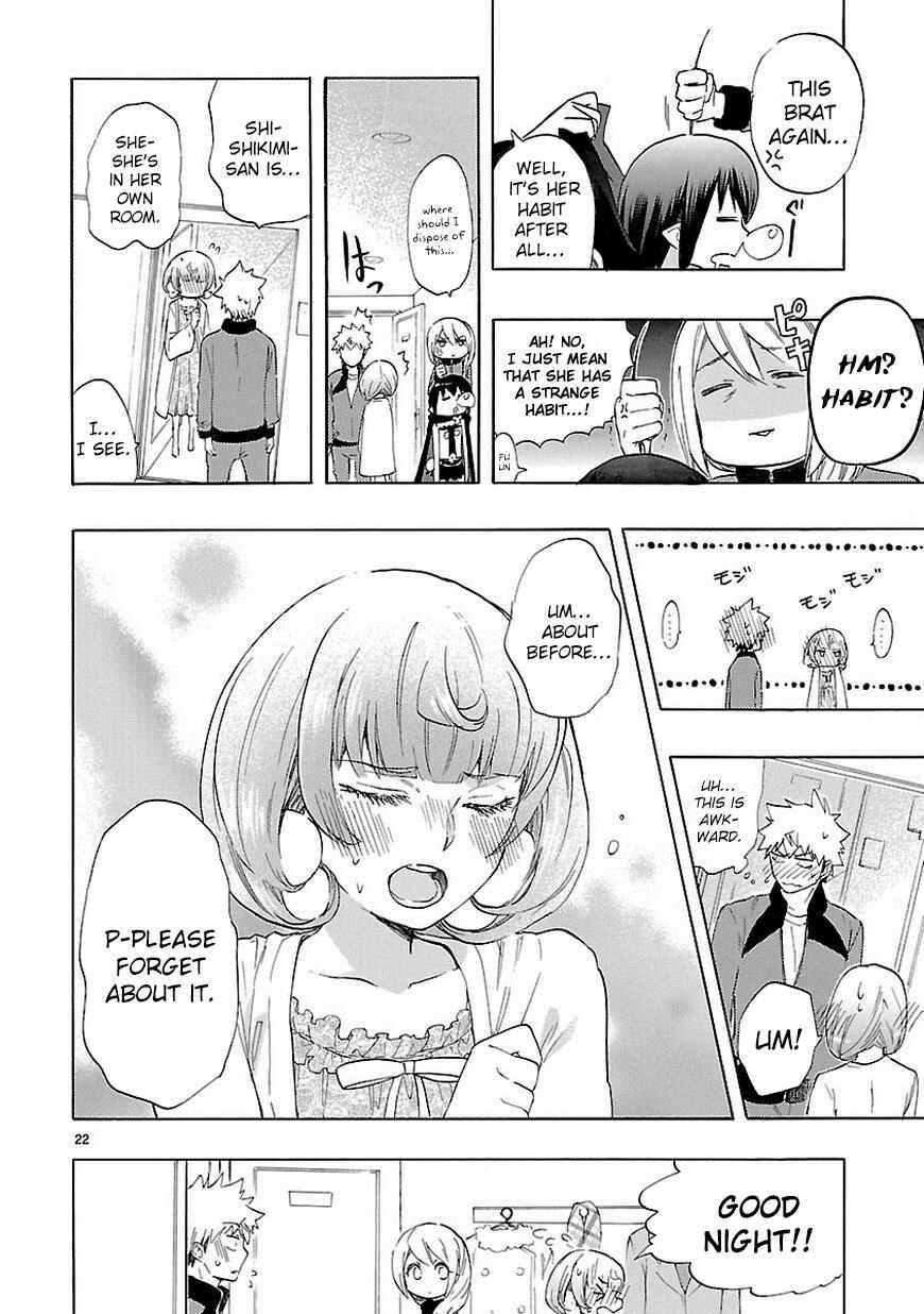 Page 23 Chapter 36 Renai Boukun