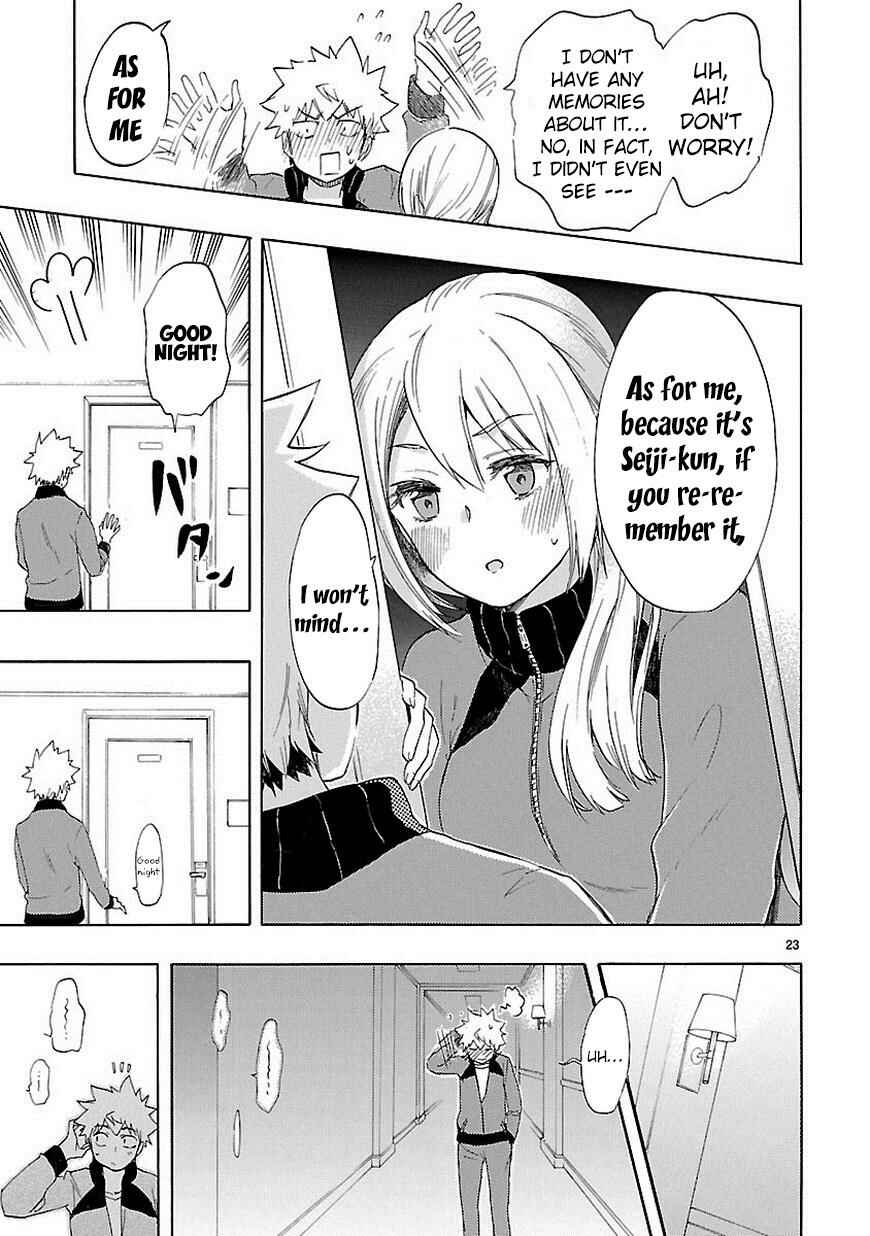 Page 24 Chapter 36 Renai Boukun