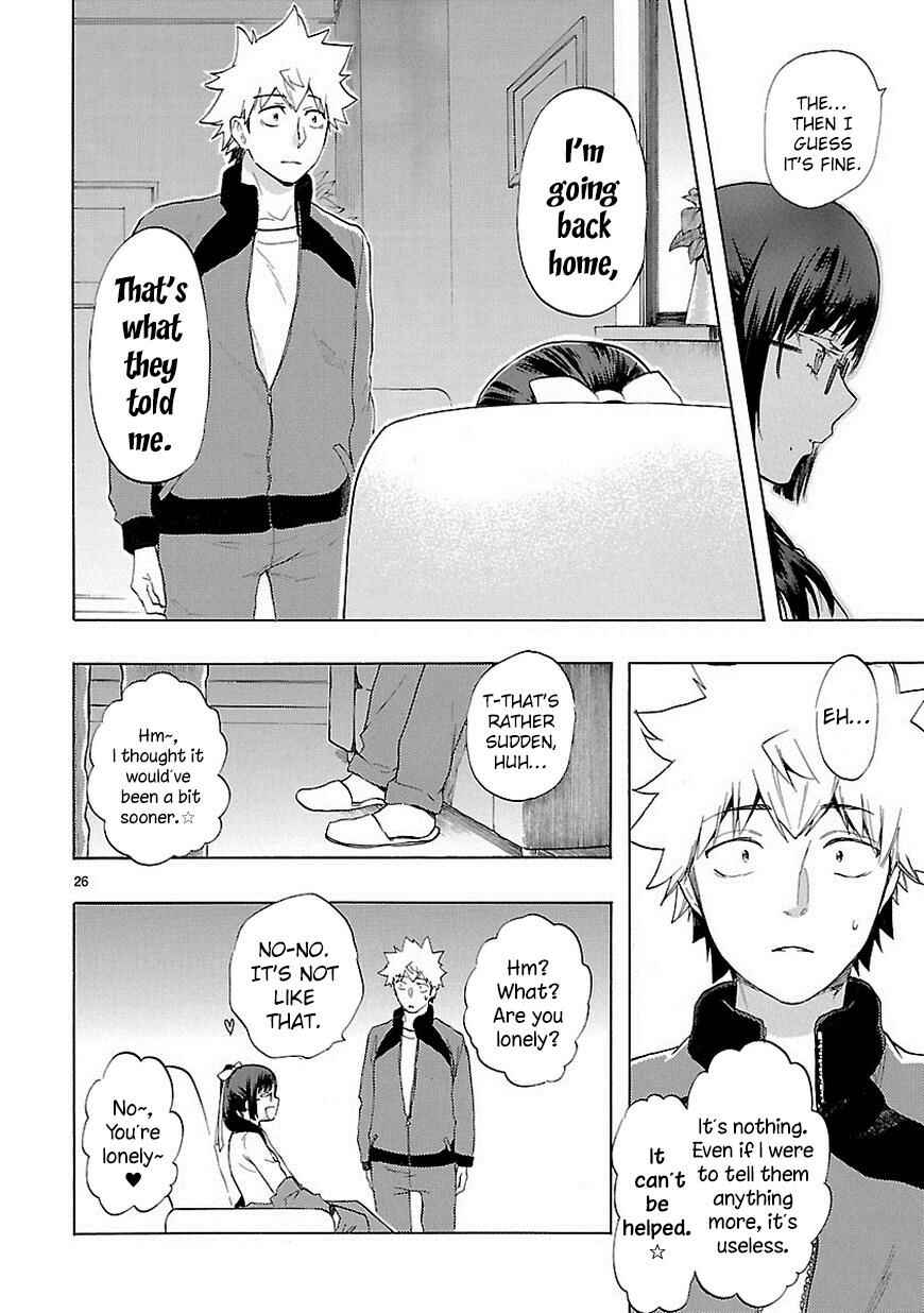 Page 27 Chapter 36 Renai Boukun