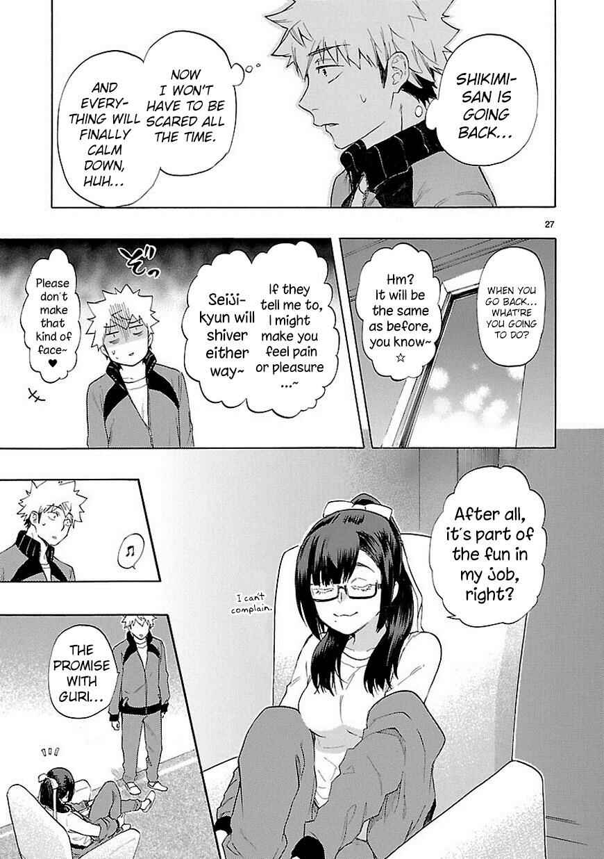 Page 28 Chapter 36 Renai Boukun