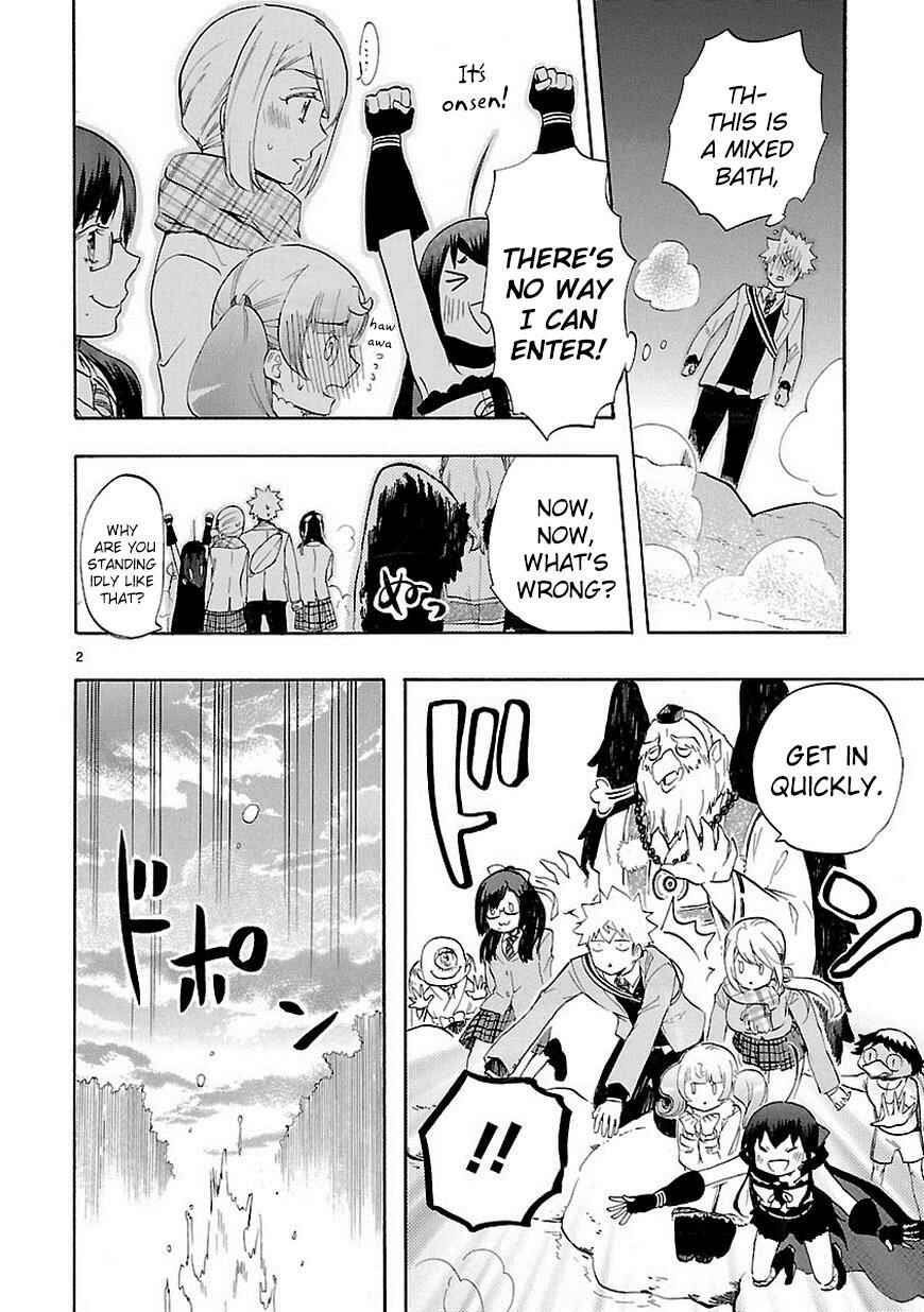 Page 3 Chapter 36 Renai Boukun