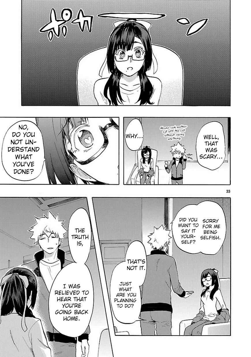Page 34 Chapter 36 Renai Boukun